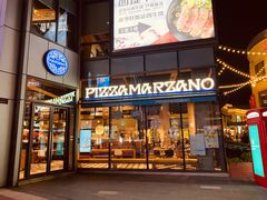 门面-玛尚诺Pizza&Bar(长泰广场店)