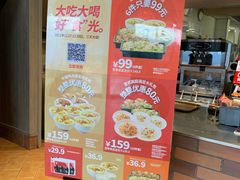 -肯德基(宝龙店)