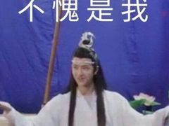 -南京交通职业技术学院第四食堂