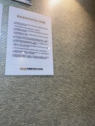 -深圳鹏爱秀琪医疗美容医院
