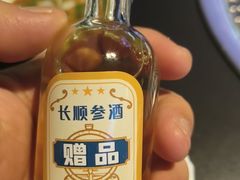 -长顺参鸡汤店(西塔总店)
