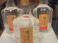 -泸州老窖景区