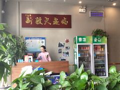 -舜玉老孙家鲜炒大盘鸡(土屋路店)