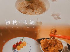 -红棉中餐厅·广州海航威斯汀酒店