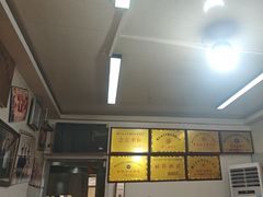 -乐天拉面(桃花街店)