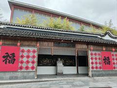 -三林塘老街
