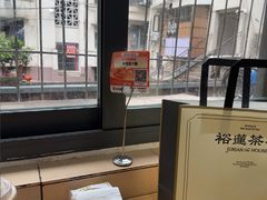 -铁锅哥米线