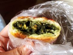 海苔果仁-老大昌(淮海中路店)