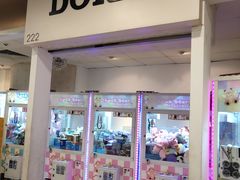 -富邦中心WEST POINT CENTRE