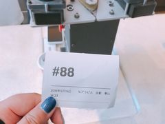 -% Arabica(京都东山店)