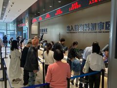 -深圳市罗湖体育馆