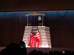 -弥荣会馆日本传统艺能表演