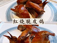 -上海宝华喜来登酒店·采悦轩中餐厅