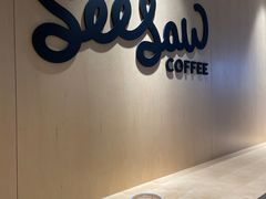 -Seesaw Coffee(西岸凤巢店)