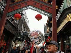 -北京前门大栅栏