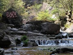 -太湖源风景区