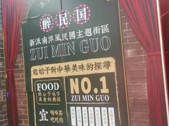 -万达广场(合肥包河店)