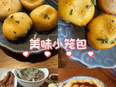 -鑫震源·苏式大虾生煎(山塘街店)