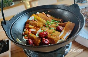 Iron Pot Pumpkin Pancake