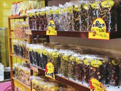 -粒上皇(人民南二路店)