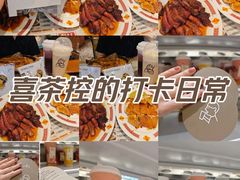 -喜茶(东莞汇一城店)