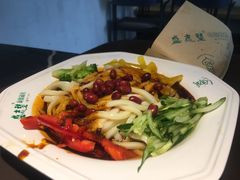 -清真盛志望麻酱酿皮·非遗老字号