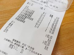 -萨莉亚意式餐厅(南京环亚凯瑟琳广场店)