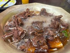 -芦月轩羊蝎子(北蜂窝店)