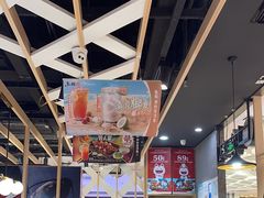 -鱼酷活鱼烤鱼(北美店)