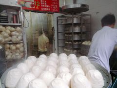 -天泽祥·鼓楼馒头(鼓楼店)