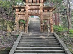 -缙云山景区