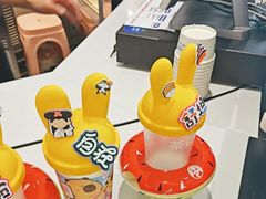 -茶百道(下沙宝龙二期店)