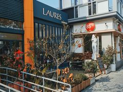 门面-Laures·月桂西班牙碳烤餐厅(十尚坊店)