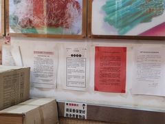 -第一面(东湖西路店)