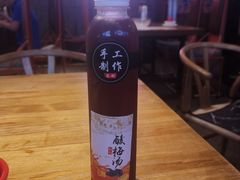 -兔槽江湖菜·重庆璧山兔(水围店)