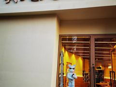 -买又大餐厅(福林里店)