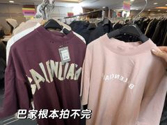 -上海波特曼丽思卡尔顿酒店