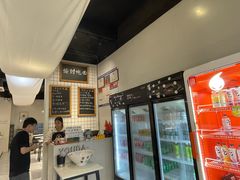 -友达面馆(广州总店)