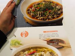 菜单-眉州东坡(民族园店)