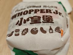 -汉堡王(昆明欣都龙城店)