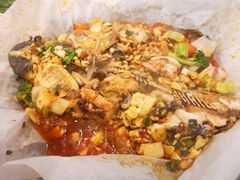 -有鱼吃·纸包烤鱼(曲江创意谷店)