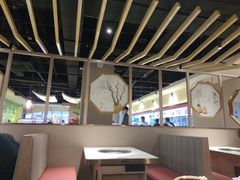 -椒王火锅(厚街万达店)