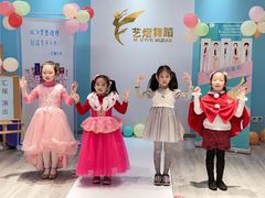 -艺熠舞蹈口才主持表演艺术中心(爱琴海校区)