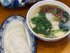 -开口笑·精选水饺