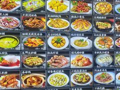 -悦来福·东山海鲜(莲花店)