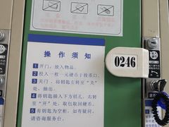 -苏州图书馆(人民路总馆)