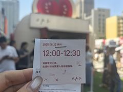 -沈阳铁西万象汇