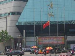 -北国商城