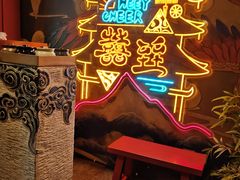-囍臸·HEEY CHEER(永庆坊店)