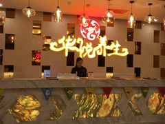 -华悦养生·推拿足道·精油SPA·美食自助(北湖店)